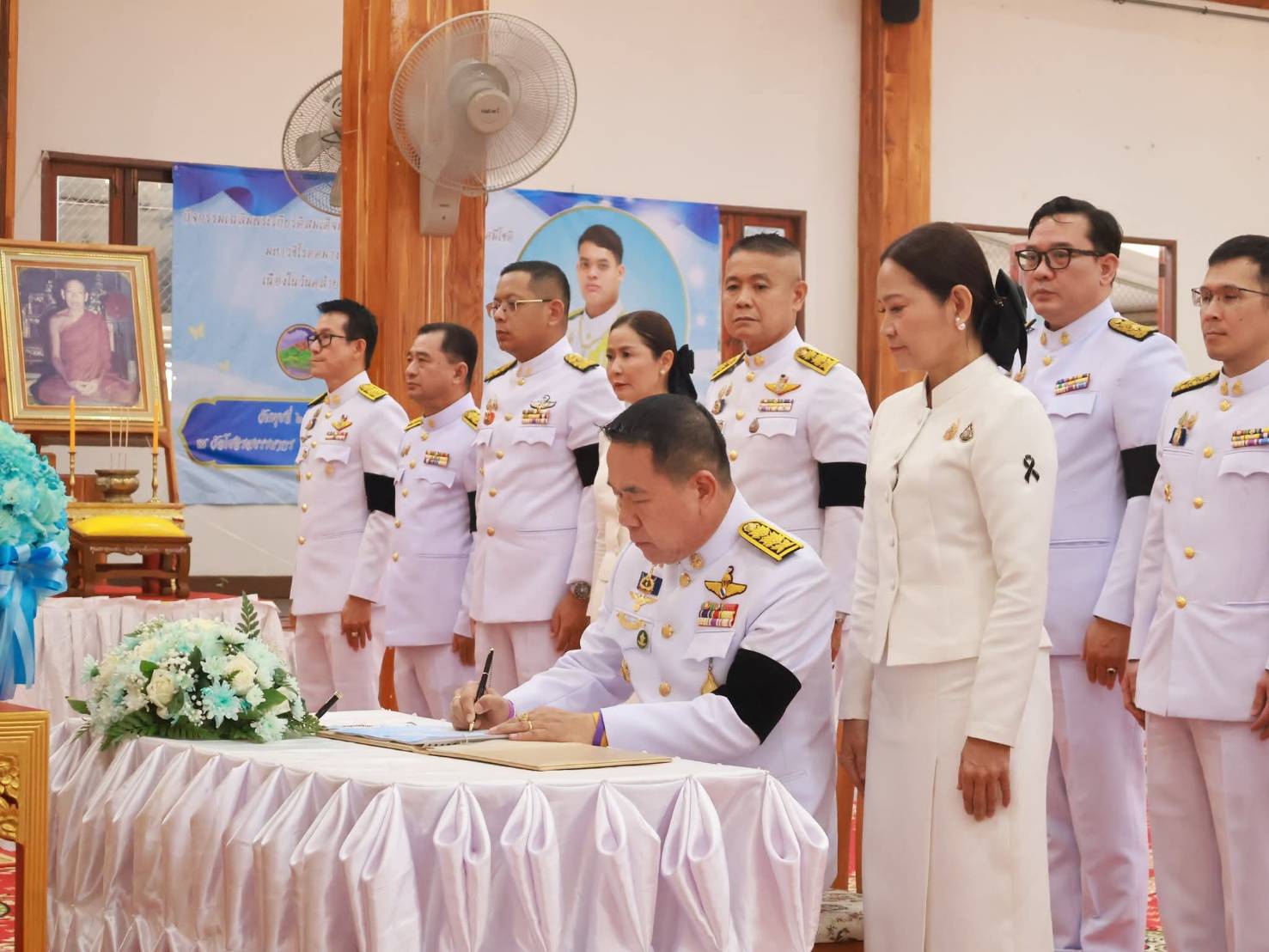 title - ร่วมงานรัฐพิธีถวายพระพรชัยมงคล เนื่องในโอกาสวันคล้ายวันประสูติ  สมเด็จพระเจ้าลูกยาเธอ เจ้าฟ้าทีปังกรรัศมีโชติ  21 พรรษา 29 เมษายน 2569  